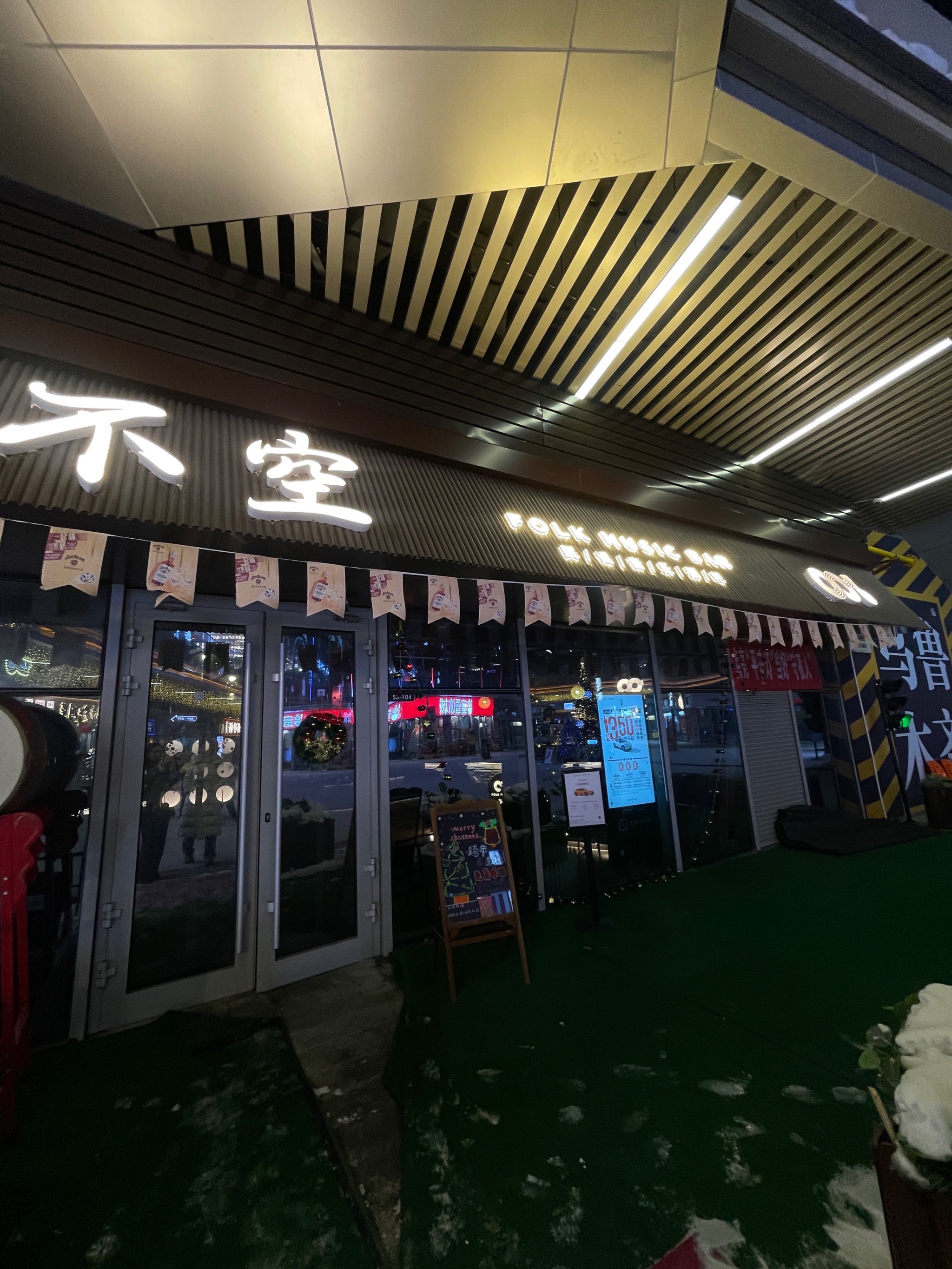 体验安庆商务KTV独特玩法-大观区ktv预订